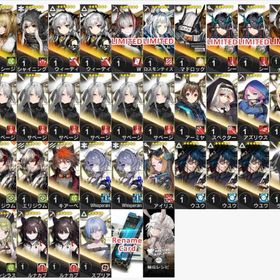 シージ+シャイニング+ウィーディ+W+ロスモンティス+マドロック+シー+チョンユエ+チューバイ | アークナイツのアカウントデータ、RMTの販売・買取一覧