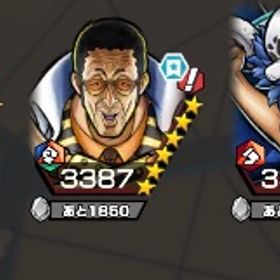 iOS、超フェス4体、ダイヤ1500、金欠片1400 | バウンティラッシュのアカウントデータ、RMTの販売・買取一覧