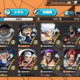 超フェス27体‼️ ダイヤ200個 オバブ70 | バウンティラッシュのアカウントデータ、RMTの販売・買取一覧