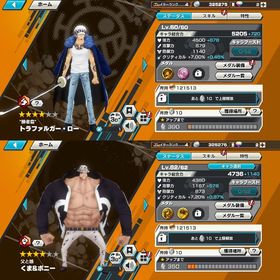 寝るまで特別‼️‼️🌈ダイヤ1000個以上回収可能🌈すぐ始めたい方オススメ‼️‼️‼️ | バウンティラッシュのアカウントデータ、RMTの販売・買取一覧