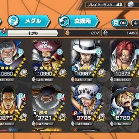 新超フェスロー、ニカ、サターン、黄猿等超フェス18体 引退垢 | バウンティラッシュのアカウントデータ、RMTの販売・買取一覧