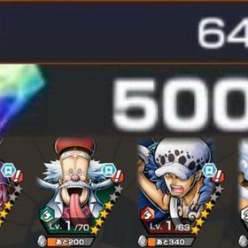 Android 💎5000 金欠片6425！勝利島ロー 白ニカ くまボニー所持！ | バウンティラッシュのアカウントデータ、RMTの販売・買取一覧