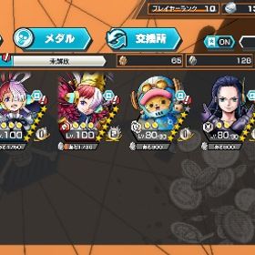 ルッチ クザン80レベ❗️金欠片350❗️ | バウンティラッシュのアカウントデータ、RMTの販売・買取一覧