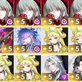 人気のある | 鳴潮(Wuthering Waves)のアカウントデータ、RMTの販売・買取一覧