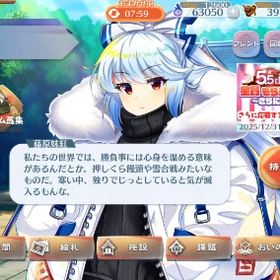 引退アカウント | 東方ロストワード(東ロワ)のアカウントデータ、RMTの販売・買取一覧