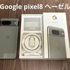 Google Pixel8 128GB ヘーゼル