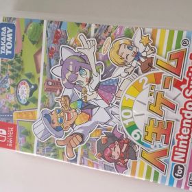 人生ゲーム for Nintendo Switch