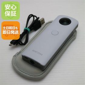 リコー(RICOH)の超美品 RICOH THETA SC White M777(コンパクトデジタルカメラ)