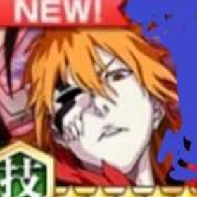 初期paragraph | ブレソル(ブリーチ ブレイブソウル)のアカウントデータ、RMTの販売・買取一覧