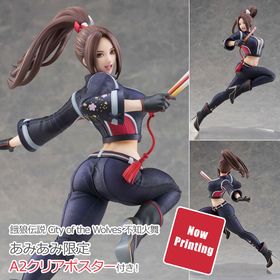 【あみあみ限定特典】餓狼伝説 City of the Wolves 不知火舞 1/7 完成品フィギュア