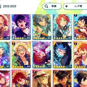 あんスタ basic 引退 / 2桁順位有 | あんスタ(あんさんぶるスターズ！！Basic)のアカウントデータ、RMTの販売・買取一覧