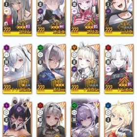 ナユタ完凸 引退垢 26日まで | 勝利の女神NIKKE(メガニケ)のアカウントデータ、RMTの販売・買取一覧