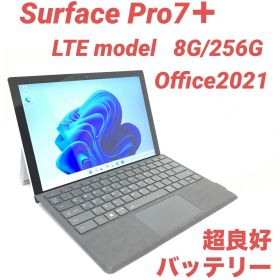 【超美品・LTE】 Surface Pro7＋ 8G/256G Office