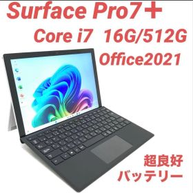 【超美品・最上位】Surface Pro7＋ i7 16G/512G Offce
