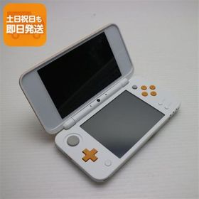 良品中古 NEWニンテンドー2DS LL ホワイト×オレンジ 即日発送 2DS NINTENDO 本体 あすつく 土日祝発送OK