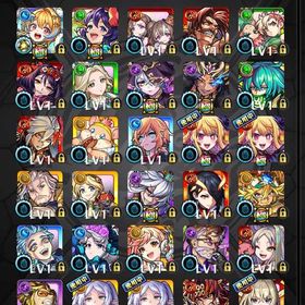 アカウント販売引退しますガチャ限多数大幅値下げ破格一万即決引退垢です はじめてでも安心 90日補償つきアカウントlock_outline モンストを初めからしたいけど強いキャラが欲しい人向け引退しますモンスト引退しますアクア運極垢モンスト引退垢超、激獣神祭キャラほぼいます。コラボキャラも多数います。引退するのでお売りしますモンストアカウント販売アカウント販売モンスト8年くらいやった垢アカウント販売モンスト引退垢です！限定キャラやコラボキャラ多数いますアカウント販売モンストモンスターストライクガチャ限複数 引退垢 ランク185 11周年オーブあり＋50 大幅値下げモンストアカウント販売 コラボガチャ限多数！マサムネ リムル まどか@な...引退垢星野アイ垢を格安で出品しておりますほしいですサブ垢引退アカウントモンストガチャ限運極2種 環境キャラ超豊富垢ガチャ限運極27種 廃課金引退垢モンストアカウントアカウント販売引退アカウントモンストアカウントアカウントモンスト 引退垢引退垢モンスト アカウント販売アカウント販売モンスト 引退