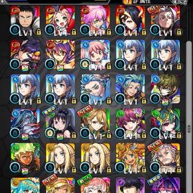 モンスト引退垢 値下げ可 轟絶27種運極 ガチャ限790↑ 運極450↑ ルシ，...モンストやらなくなった最新キャラ久遠所持！引退垢！キャラ持ち良し引退データ 超破格 コラボキャラ多数 はじめてでも安心 90日補償つきアカウントlock_outline アカウント販売引退垢です！値段交渉できます！引退垢!!コラボキャラ、限定キャラ多数所持！シデット運極所持！...アカウント販売引退垢ですモンスターストライクモンストワンピースコラボ、鬼滅の刃コラボ、呪術廻戦コラボコンプリート【値下げ】ガチャのみ回してましたやめます初心者おすすめモンスト引退アカウントモンストデータ売ります。アカウント販売モンストデータ引退します引退モンストもうしないので売りたいモンスト ルシファー艦隊有モンスト 超破格 古参アカウントはじめたばかりですモンスト引退しますよく分からずにチマチマやってましたモンスト ガチャ限超大量！売却引退いらないので買って欲しい。モンスターストライクアカウント販売モンストアカウント引退垢 値下げ交渉ありまだ全然やり込めます 値下げOK!あまり進めてないモンスト