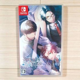 sympathy kiss シンパシーキス Switch ソフト