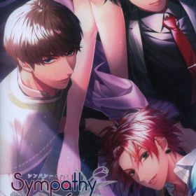 NS SympathyKiss 通常版