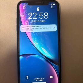 iPhone XR ブルー 新品 38,014円 中古 12,800円 | ネット最安値の価格