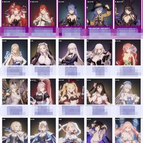 👗👗最新アカウント即時更新🥰🥰好みの組み合わせで選べて🐰🐰超速レスポンス🤘🤘 | ブラウンダスト2(ブラダス2)のアカウントデータ、RMTの販売・買取一覧