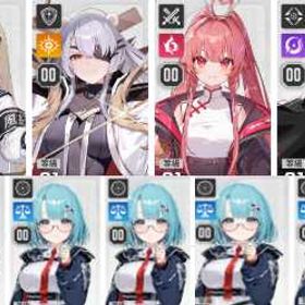 単一組み合わせ（4） | カオゼロ(カオスゼロナイトメア)のアカウントデータ、RMTの販売・買取一覧