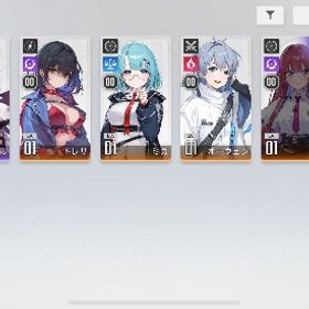 完全初期アカ チズル | カオゼロ(カオスゼロナイトメア)のアカウントデータ、RMTの販売・買取一覧