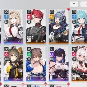 レノア2凸 ハル2凸 他 | カオゼロ(カオスゼロナイトメア)のアカウントデータ、RMTの販売・買取一覧