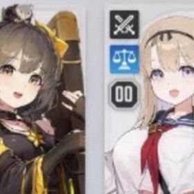 ハル ベロニカ 初心者ガチャ未使用 初期垢 アジアサーバー | カオゼロ(カオスゼロナイトメア)のアカウントデータ、RMTの販売・買取一覧