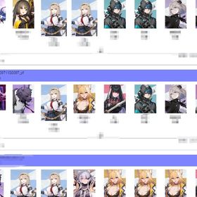 🍏🍎🍐お好みの組み合😁😁わせをお選びいただけますと幸いです💐 | カオゼロ(カオスゼロナイトメア)のアカウントデータ、RMTの販売・買取一覧