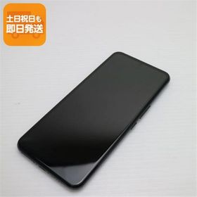 超美品 Rakuten BIG ブラック 即日発送 スマホ 白ロム 楽天 あすつく 土日祝発送OK