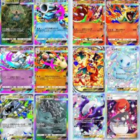 超お得‼️最新メガコンプ済み‼️パック砂時計5281個✨ポケゴールド54個✨ | ポケポケ(ポケモンTCGポケット)のアカウントデータ、RMTの販売・買取一覧