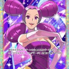 ポケポケ 星2 トレード メリッサ 2枚セット 日本語 | ポケポケ(ポケモンTCGポケット)のトレード(カード)、RMTの販売・買取一覧