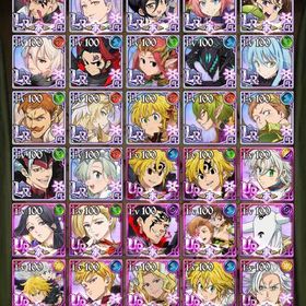 グラクロ アカウントデータ | グラクロのアカウントデータ、RMTの販売・買取一覧