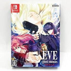 初回限定版 未開封 Switch EVE ghost enemies ニンテンドー スイッチ ソフト ゲーム イヴ ゴーストエネミーズ Nintendo