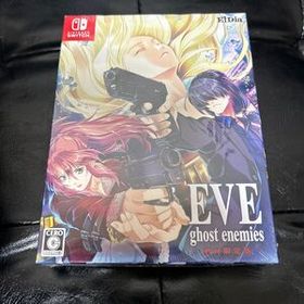 Switch ニンテンドー スイッチ EVE ghost enemies 初回限定版 イヴ 未開封