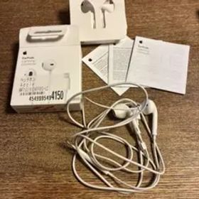 Apple EarPods Lightning接続 ホワイト