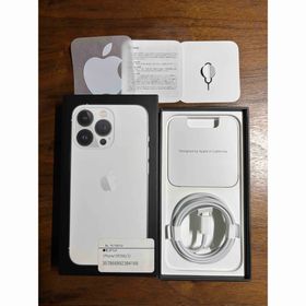 アイフォーン(iPhone)のiPhone13pro 256GB(スマートフォン本体)