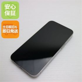 アイフォーン(iPhone)の超美品 SIMフリー iPhone13 Pro 1TB シルバー M777(スマートフォン本体)