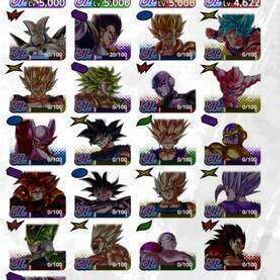 引退垢 ブルゴジ ブルベジ | ドラゴンボールレジェンズのアカウントデータ、RMTの販売・買取一覧