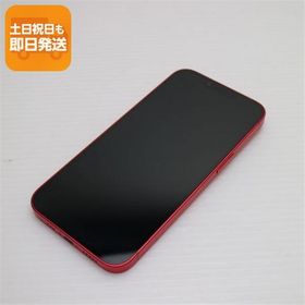 超美品 SIMフリー iPhone14 128GB レッド スマホ 中古あすつく 土日祝発送 即日発送