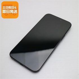 美品 SIMフリー iPhone15 Plus 256GB ブラック スマホ Apple 即日発送 あすつく 土日祝発送OK