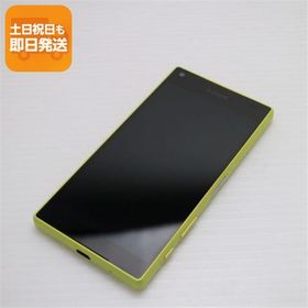 美品 SO-02H Xperia Z5 Compact イエロー 即日発送 スマホ DoCoMo SONY 本体 白ロム あすつく 土日祝発送OK