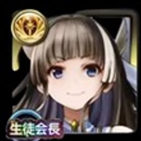 クリスタル1500個+大量のリソース！ | グラサマ(グランドサマナーズ)のアカウントデータ、RMTの販売・買取一覧