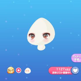 【300円】ヨハンのブラウンアイ | ポケコロのアイテム、RMTの販売・買取一覧