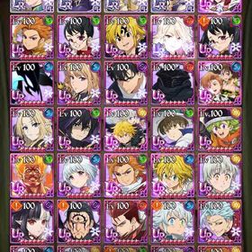 グラクロ 引退 即対応