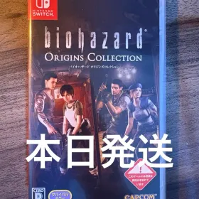 バイオハザード オリジンズコレクション Switch 新品¥3,498 中古¥1,980