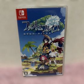 Nintendo Switch ファントム・ブレイブ 幽霊船団と消えた英雄