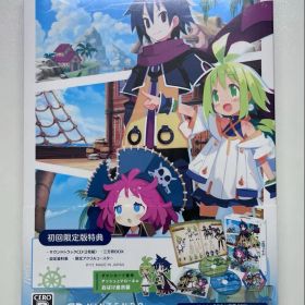 Switch 初回限定版 ファントム・ブレイブ 幽霊船団と消えた英雄