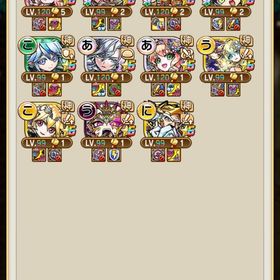 コトダマン引退 石31000 グラレジェ10体 チェンソーマンコンプ その他多数 | コトダマンのアカウントデータ、RMTの販売・買取一覧